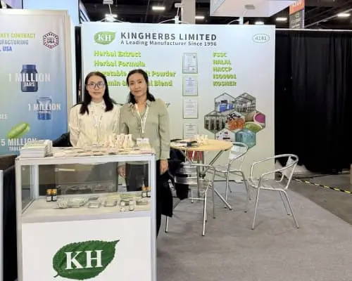 Supplyside West Expo