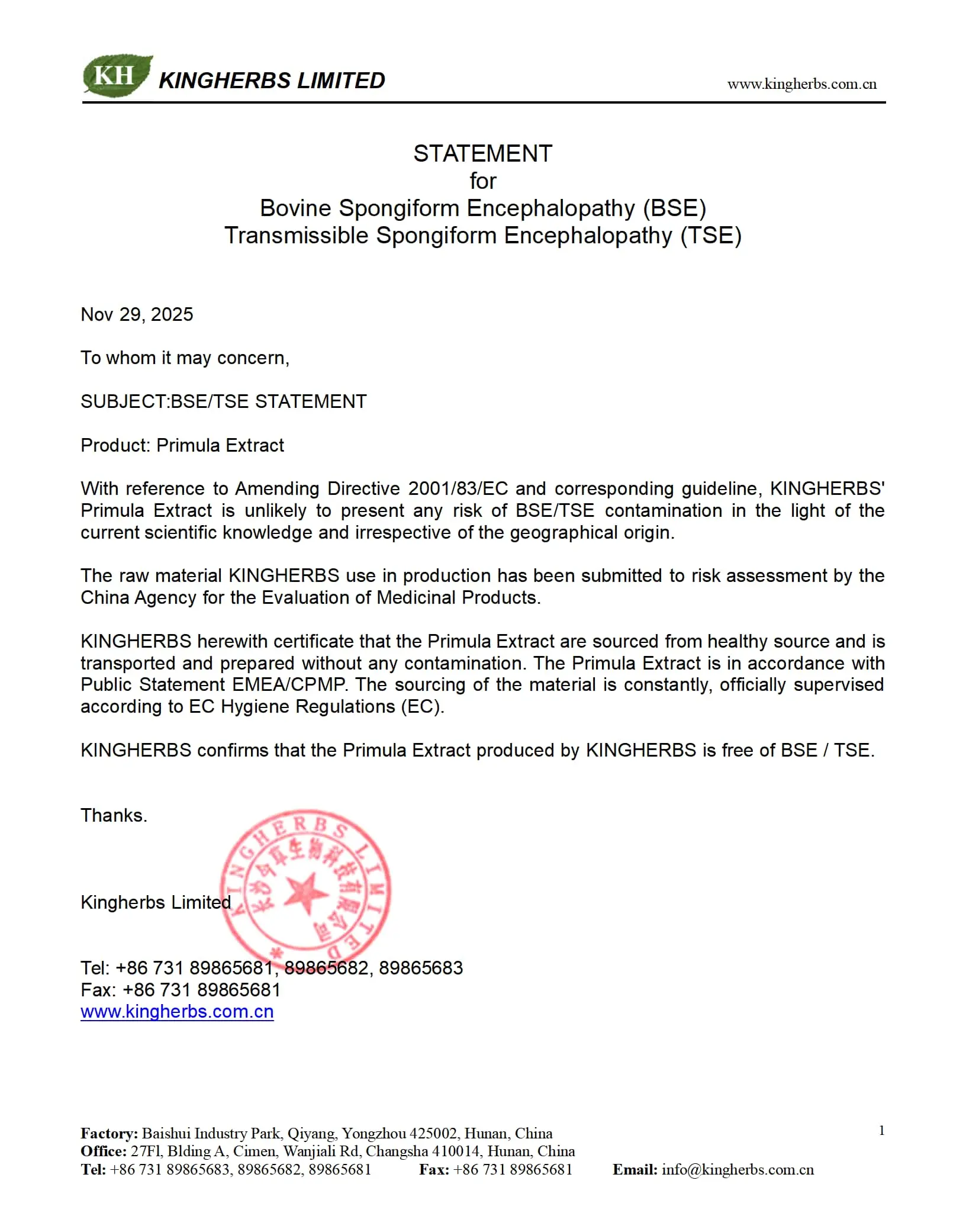 Technical Docs Of Product