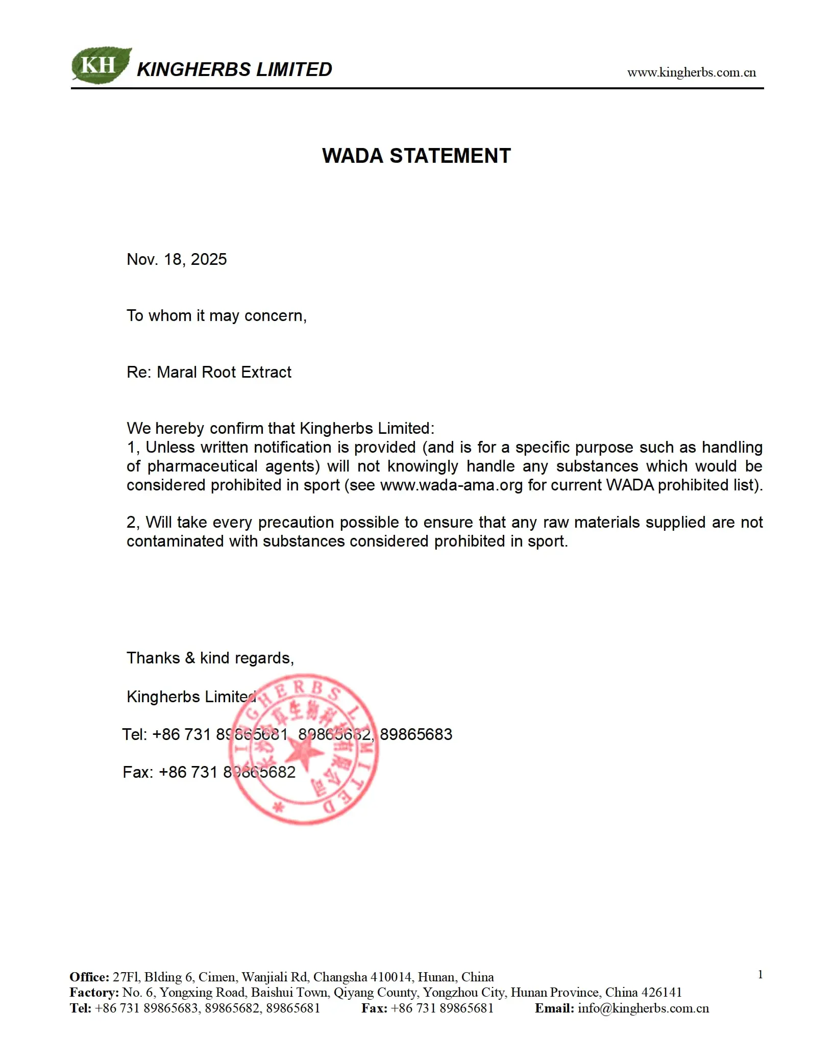 Technical Docs Of Product Technical Docs Of Product