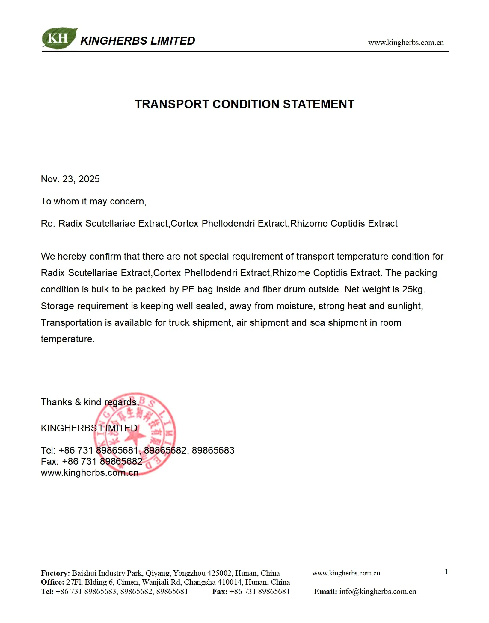 Technical Docs Of Product