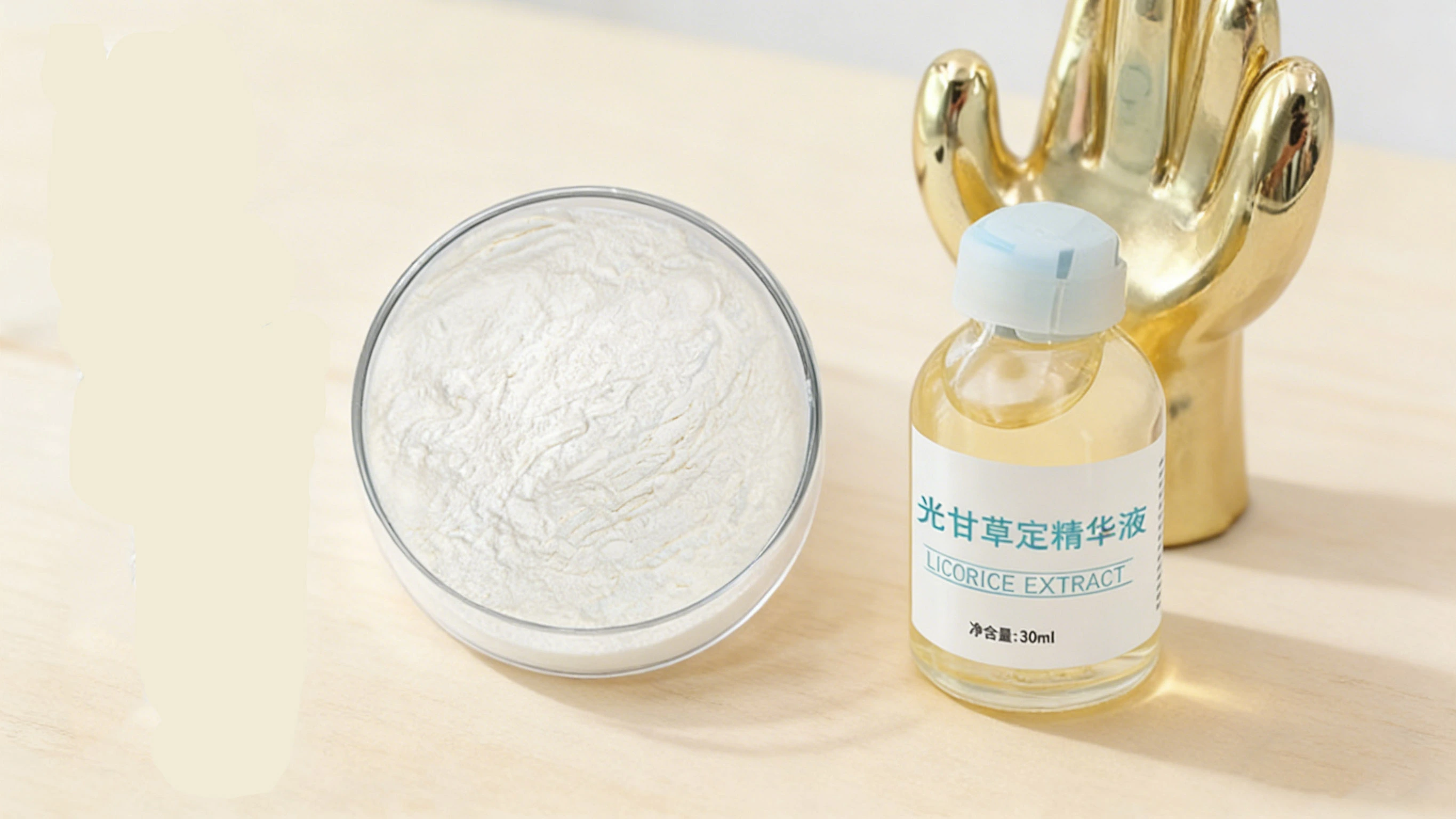 Licorice Cosmetics Licorice Cosmetics