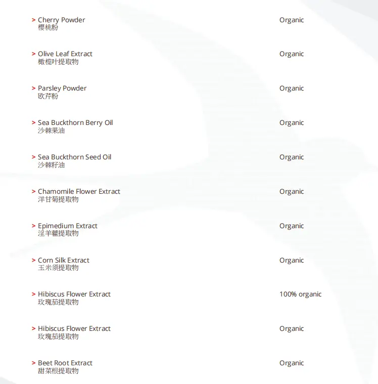 USDA Organic USDA Organic